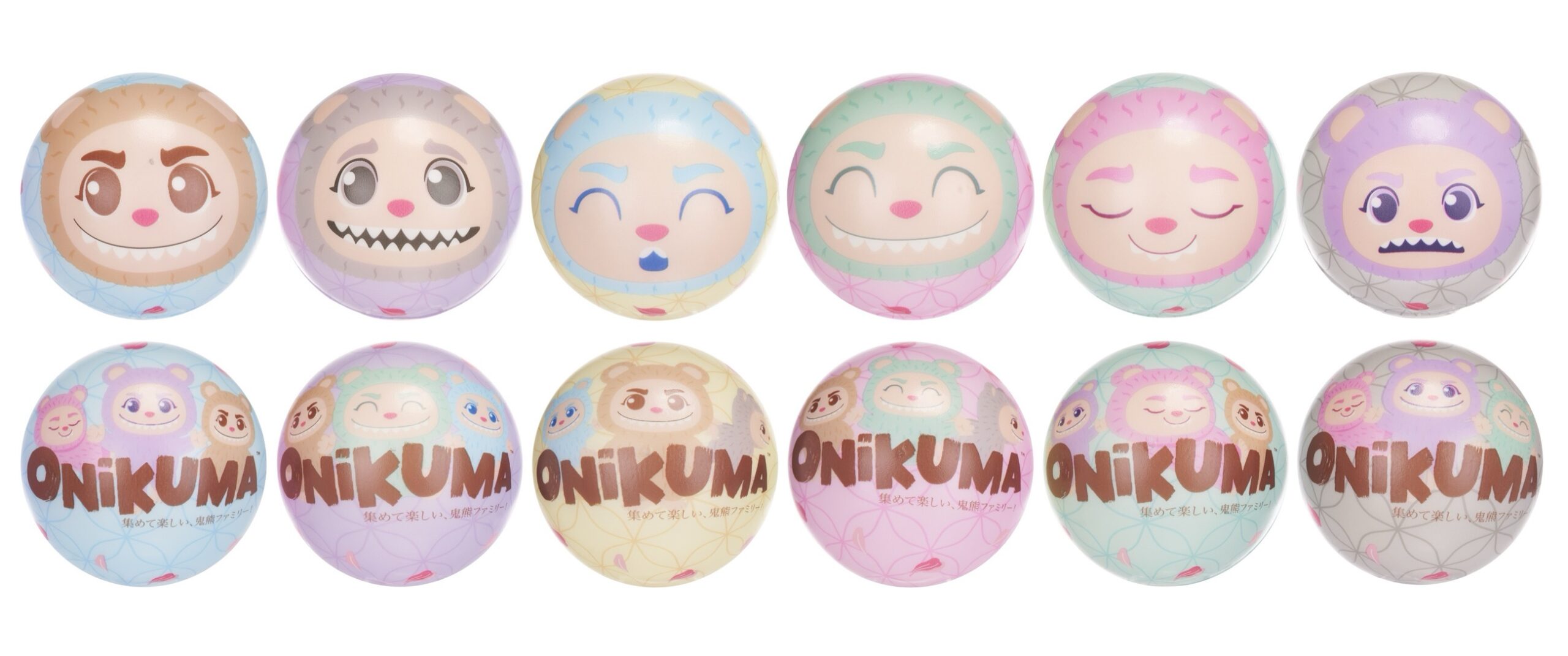 Onikuma Ball